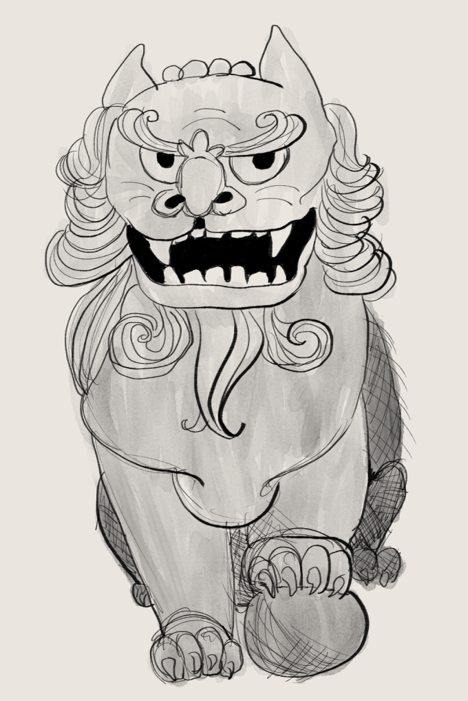 Liminal Guardian: An ink and watercolor style portrait of a lion-dog guardian